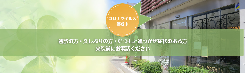 キービジュアル